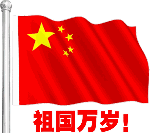 真正票务回信息，真正票务回信息的软件