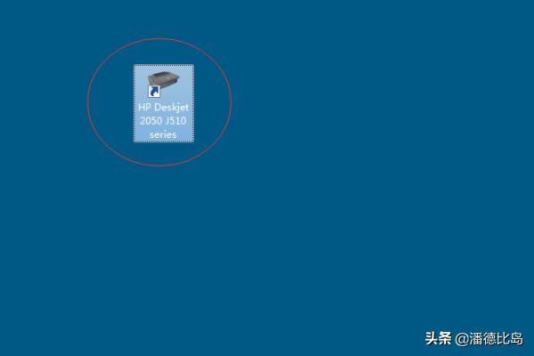 扫描仪怎么设置彩色