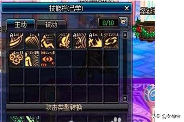 dnf修罗吧百度贴吧 dnf修罗吧-第18张图片-随然AIR主题