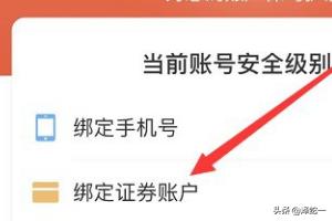 南京证券网-南京证券网点