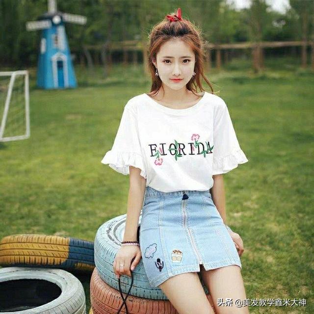 讲解如何搭配衣服才好看(图1)