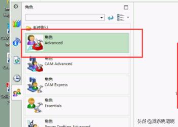 windows10基础入门（windows 10入门）