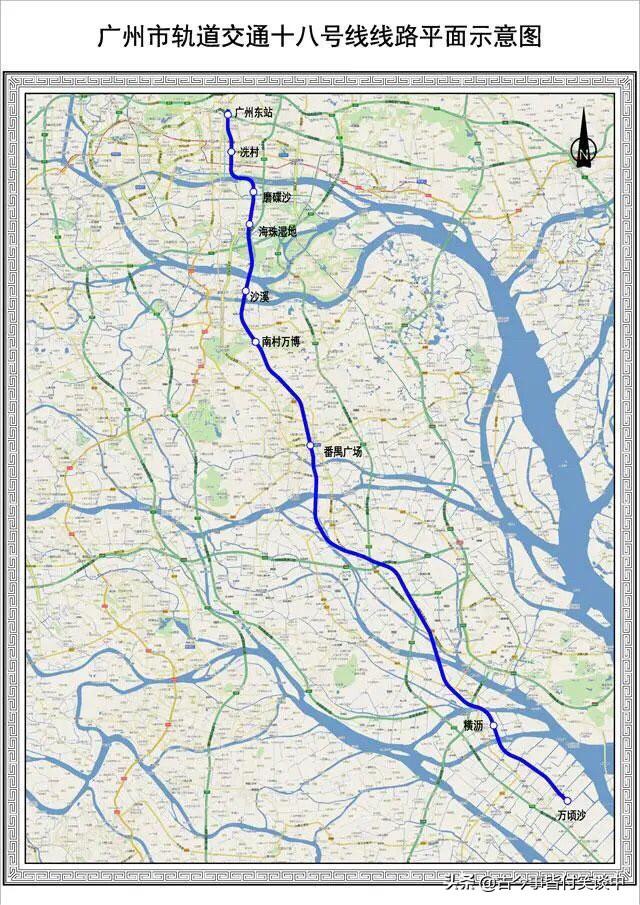 广州地铁18号线所有站点,广州地铁18号线所有站点名称