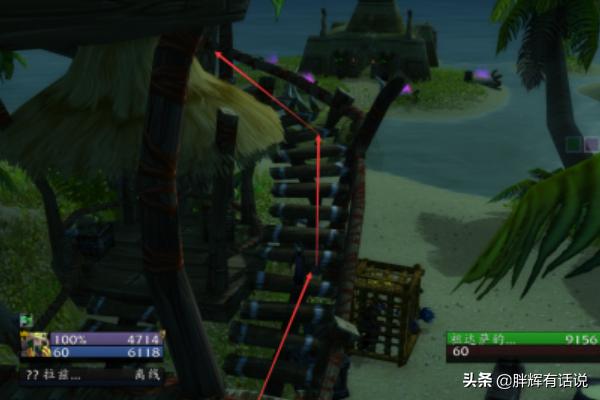 原始哈卡莱 原始哈卡莱神像在哪换-第8张图片-春华游戏网