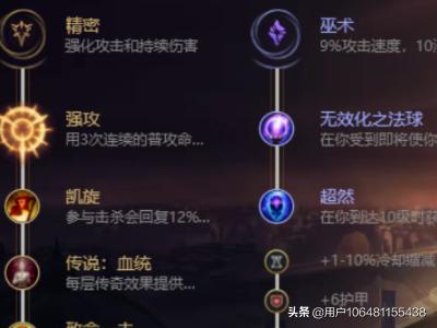 沙漠死神玩法 沙漠死神攻略-第1张图片-春华游戏网