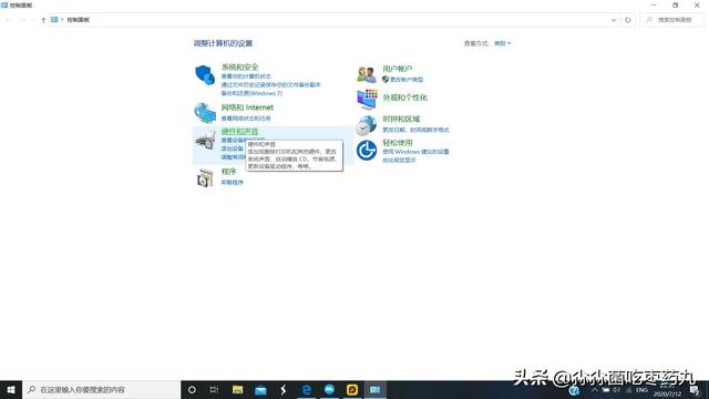 win10插耳机没有声音怎么办-win10插耳机没有声音怎么办啊