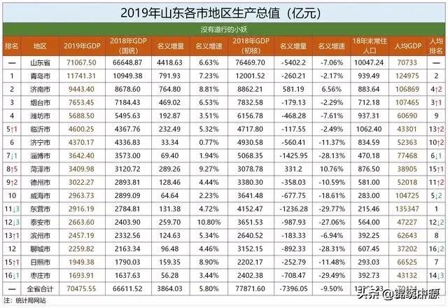 德州智能便利柜廠家電話，德州智能便利柜廠家電話號(hào)碼