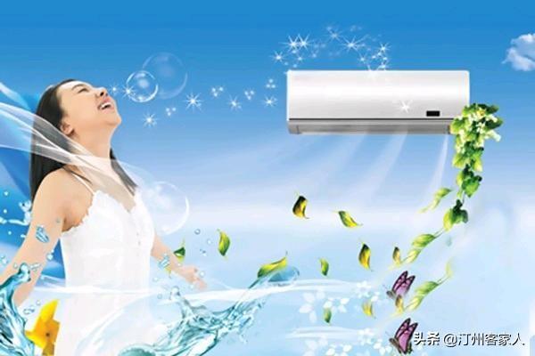 出门不关空调才省电吗_空调关停1小时和不关哪个更省电？