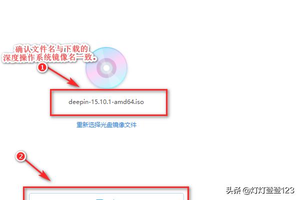 启动u盘制作启动u盘制作哪个软件好用