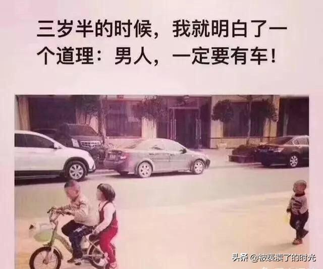 大包子-大包子作者的小说