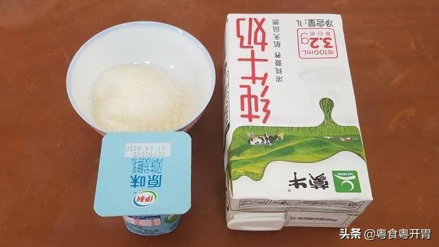 冰淇淋海外生活，冰淇淋外国