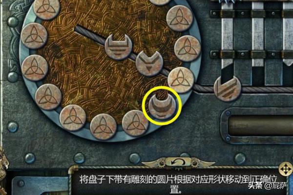 吃鸡沙漠怎么逃生教程(图12)