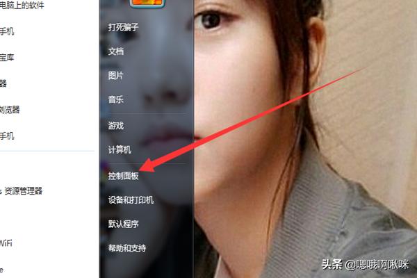英雄联盟显示证书过期英雄联盟显示证书过期怎么回事