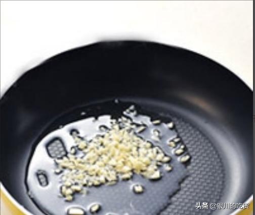 油淋茄子-油淋茄子的家常做法