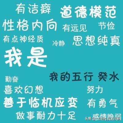 2024天机太阴在命宫（杀破狼是指哪三颗星，各有什么说法？）