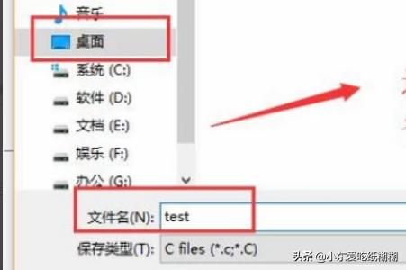 c语言搭建网站