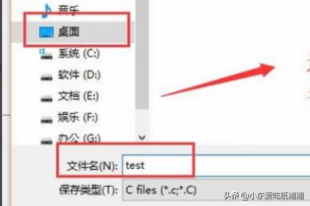 codeblocks使用教程-codeblocks使用教程c语言