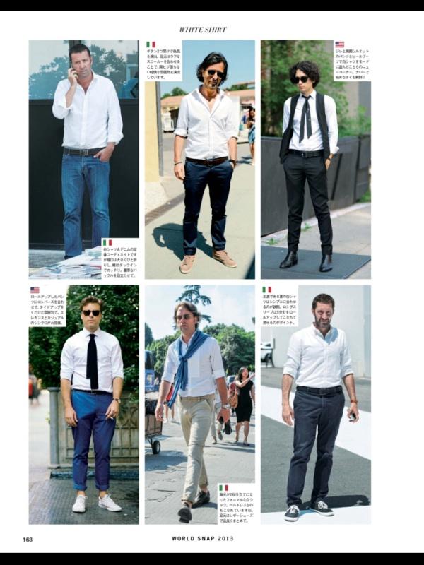 衬衫如何搭配外穿外套男(图2)