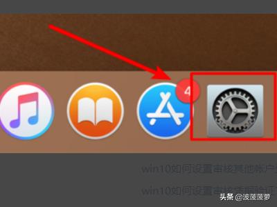 苹果怎么两个应用同屏