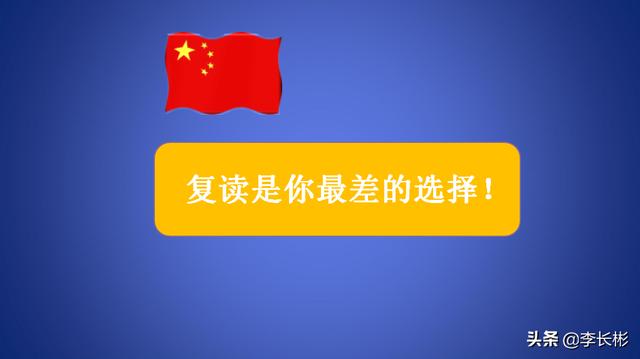 十大后悔的专业，十大后悔的专业 前十名