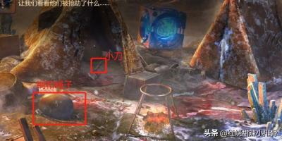 虚空掠夺者打野符文 虚空掠夺者符文-第1张图片-春华游戏网