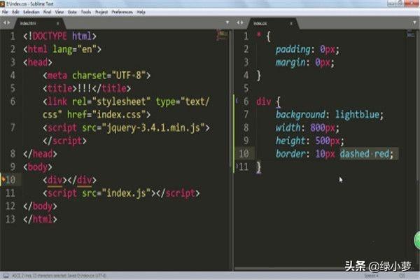 HTML做网站框架的代码，html做网站框架的代码有哪些