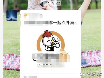 美团拼团怎么拼（外卖拼单怎么弄？）