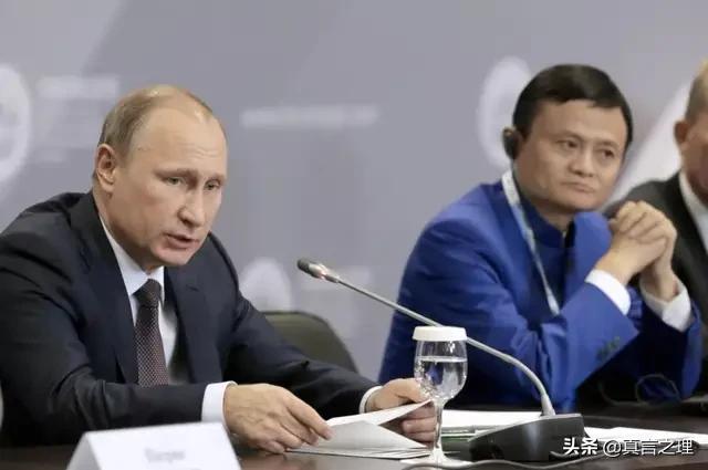聚焦中国经济圆桌会议精神_马云的一举一动为什么可以迎来那么多人的关注？