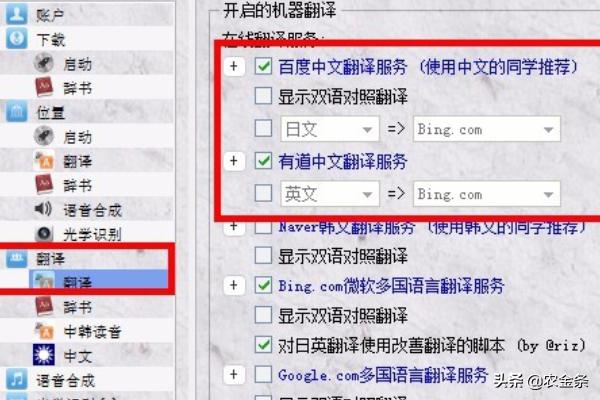 虚拟光驱安装（如何使用虚拟光驱安装ISO？）