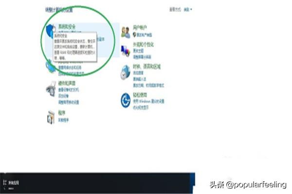 win10驱动备份删除教程-win10驱动备份删除教程视频