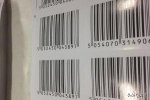 二维条码（一维条码和二维条码的区别？）