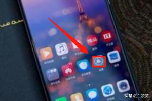 蓝牙自拍杆怎么配对(图2)