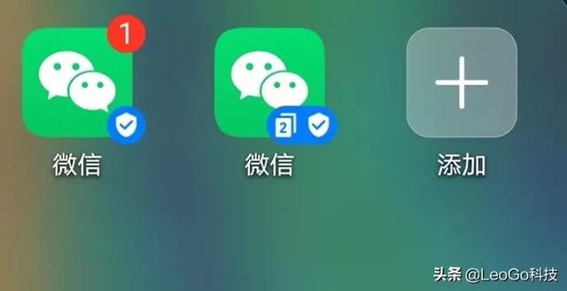 [如何微信双开]微信如何双开？