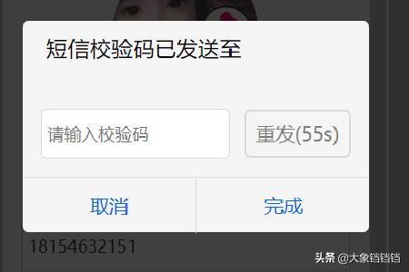 微软app开发