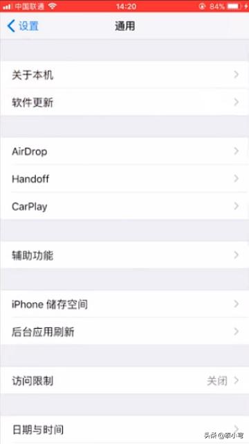 iphone所有型号图片 对照表,iphone所有型号图片对照表