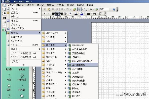 电气图怎么画-电气图怎么画简单