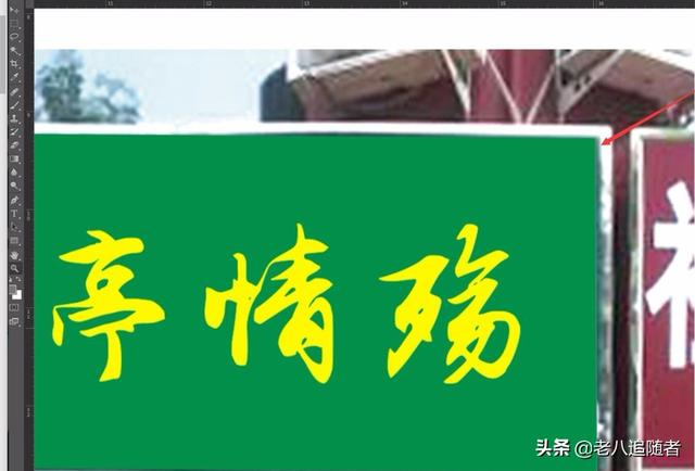 [门头效果图]有没有那个软件可以简单易学制作门面，室内外效果图的？