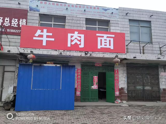 新手做什么生意稳定（适合45至55岁创业项目）