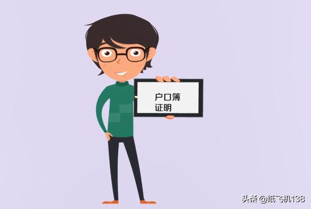 身份证怎样挂失？：挂失身份证