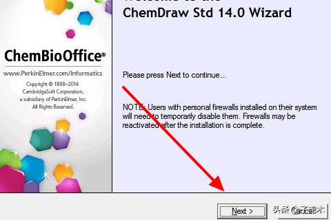 [mathtype注册码]ChemDraw Std 14激活、获取注册码的方法？