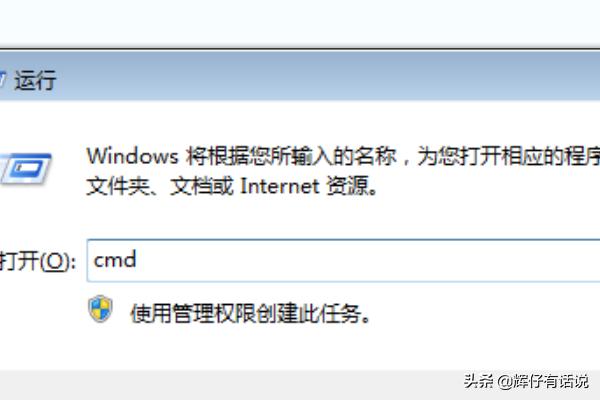 计算机硬盘序列号怎么查询,计算机硬盘序列号怎么查询win7