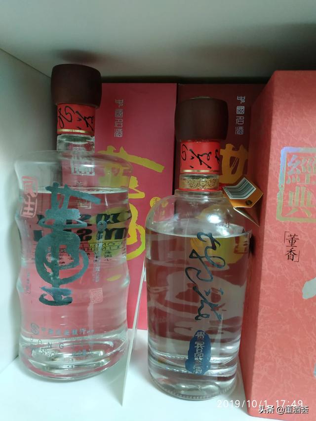 合肥腾飞学校的有名事件是什么？