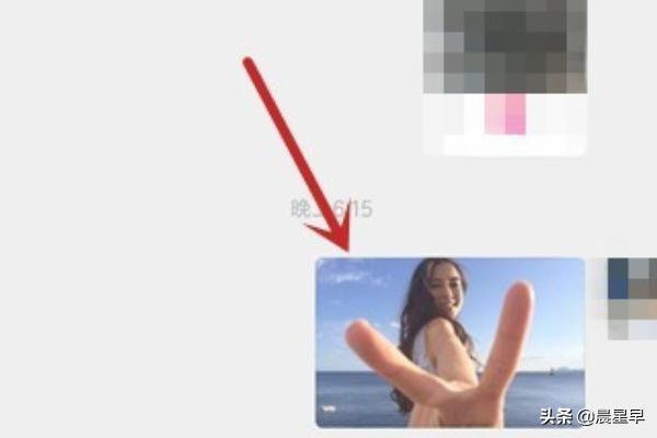 [英雄联盟保存的图片]微信保存的图片在哪个文件夹？