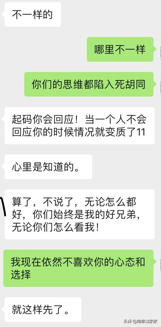 足球运动员花心< ~ >足球运动员花心的表现