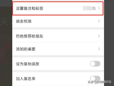 感谢夸奖的幽默句子,双击加关注正能量句子搞笑