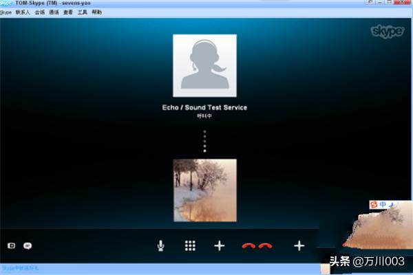 skype手机版下载，skype手机版下载苹果