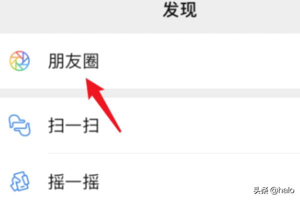 新澳门今晚开奖结果查询表图片和朋友圈评论支持图片与朋友圈评论支持图片怎么弄