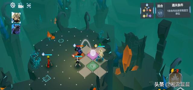 凹凸手游解密关卡5 凹凸手游解密关卡1-7-第11张图片-春华游戏网