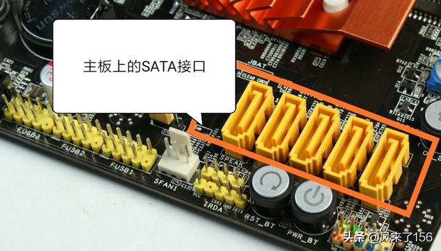 sata数据线sata数据线2.0和3.0怎么区分