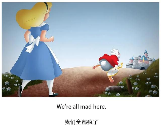 爱丽丝梦游仙境英文（爱丽丝梦游仙境英文版思维导图）